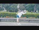 【おひむ】恋の魔法【踊ってみた】