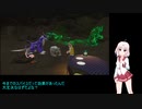 【ポケモンバイオレット】ついな達のルート分担宝探しPart7【ついなちゃん実況プレイ】