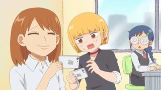 幼女社長R 20わめ「そしゃげ／あるはら」