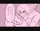 【VOICEVOX2周年文化祭】だきしめたいもののこと。【ソフトウェアトーク劇場】