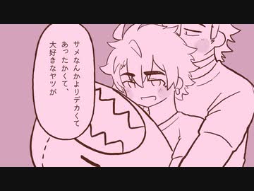 【VOICEVOX2周年文化祭】だきしめたいもののこと。【ソフトウェアトーク劇場】