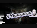 【音量注意】きれいな悲鳴をあげるソフィア・ヴァレンタイン 【にじさんじ切り抜き/ソフィア・ヴァレンタイン 】