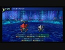 【世界樹の迷宮】熟練ボウケンシャーが行くExpertな旅♯２９【※ネタバレ注意！】