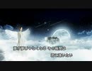 Heaven's Door　 by  merrow / seven / 東北イタコ / 東北ずんこ