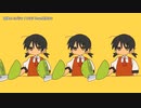 【ニコカラ】強風オールバック（キー+1）【off vocal】