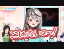 阿鼻叫喚？！クロヱの絵に恐怖する自称園児たち【ホロライブ切り抜き/ホロライブ幼稚園】