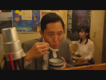 ホモと見るチキン南蛮と地鶏モモ串