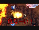 あかん！ジェーデさん避けられへん！危なーい！→結果　ファイアーエムブレムエンゲージ実況プレイPart73