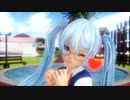 【MMD】可愛い制服姿のミクさんで、「可愛くてごめん」【MMDカメラモーション配布】