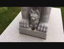 ぶらり散歩　#162　2023/8/8