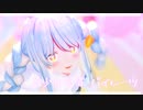 【MMDホロライブ】美少女無罪♡パイレーツ 歌詞aviファイル配布【兎田ぺこら】