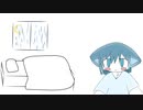 夏が終わる（VCこちぇ泡色）