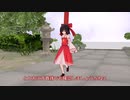 【鬼人正邪感謝祭2023】正邪の(ちっちゃな)逆襲