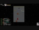 【実況】異世界の創造者 Part32