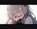 【弦巻マキ】ごめんね【オリジナル曲】