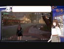 【時事・都市伝説2023_8_9】マトリックスを継続させる装置が壊れちゃったｗｗ【Ｖtuber】