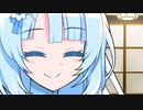 ボイボ寮に居てくれるWhiteCULさん【ずんだふるデイズ/WhiteCULの妹(後)】