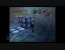 【実況】ゼルダの伝説 時のオカリナ #48