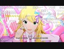 アイドルマスター 18周年生配信～18th Anniversary Colorful P@rty!!!!!～ コメ有アーカイブ(2)