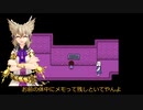 「ゆっくりUnderTale」地底世界に落ちた魔理沙ちゃんの変な冒険