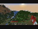 [Minecraft1.20] マイクラ実装されてる原木（幹）10種類集めるまで終われま10
