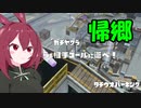 【元S+99】スプラ無印に帰ってきたあんこもん【タチウオヤグラ】