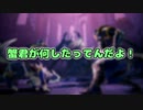 【サンブレイク】ずんだもんのおもしろリプレイ集 #4