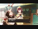【実況？】ソフィーのアトリエDX やってみた　part 91
