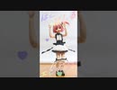 インターネット最高!!!!!!!!!　コマ撮り　梨璃さんがINTERNETYAMEROを踊るだけ