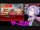 【パワポケ10 バトルディッガー】金髪美女3人と遺跡巡りがしたい ＃５【VOICEROID実況】
