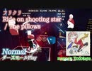 【ビートセイバー】Ride on Shooting Star - The Pillows / フリクリ (Normal)【ダースモール】