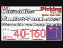 スティーブモーズ ピッキング練習 Cascades TAB / Deep Purple Steve Morse【キソレン kisoren】