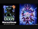 【Marvel Snap】ドクタードゥーム全音声集