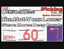 Cascades / Deep Purple TAB Steve Morse スティーブ･モーズ ギター ピッキング練習 BPM60【キソレン kisoren】