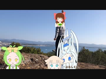 日和山頂攻略RTA 8分10秒【リアル登山アタック】