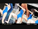 【夏だ！競泳水着だ！はいふり？】　白露　村雨　五月雨　涼風　ブリキノダンス