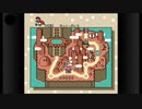 ヨースター島でも助け出す！スーパーマリオワールド編Part4