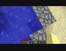 古のMinecraft生活_Part18_プレイ動画_[JE Beta 1.7.3]___(・ｲ_・ﾁ)