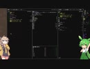 [Cataclysm:DDA安定版 0.G]進化するよわよわずんだもんpart3