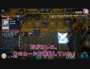 【遊戯王マスターデュエル】【VOICEVOX実況】俺得決闘記340【プラチナIV】