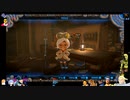 ⌘プレイアーカイブ⌘ ハイラルソード その20