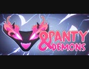 謎の逆三角形【Panty&Demons】