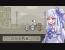 ダウナー葵の言の葉あつめ【VOICEROID実況】
