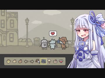 ダウナー葵の言の葉あつめ【VOICEROID実況】