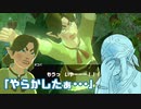 飽きっぽい女が初めてのゼルダの伝説 ブレス オブ ザ ワイルド実況プレイ part20