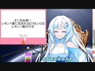 マシュマロを返す後輩