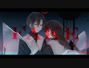 【歌ってみた】FAKE/パナきゅん×seya sacai
