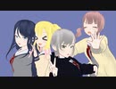 【プロセカMMD】レオニ4人でロキ【自作VRoid】