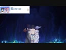 【プリコネ】プリコネ史上最も雑な倒され方をするボスのストーリー【夏怪談第4話】
