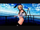 【艦これMMD】島風でブリキノダンス